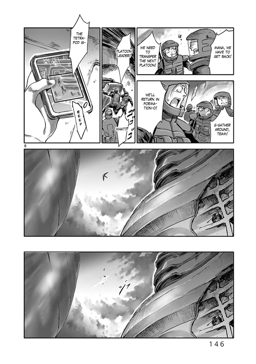 Read Wombs chapter 29 image 6 on Lezhin