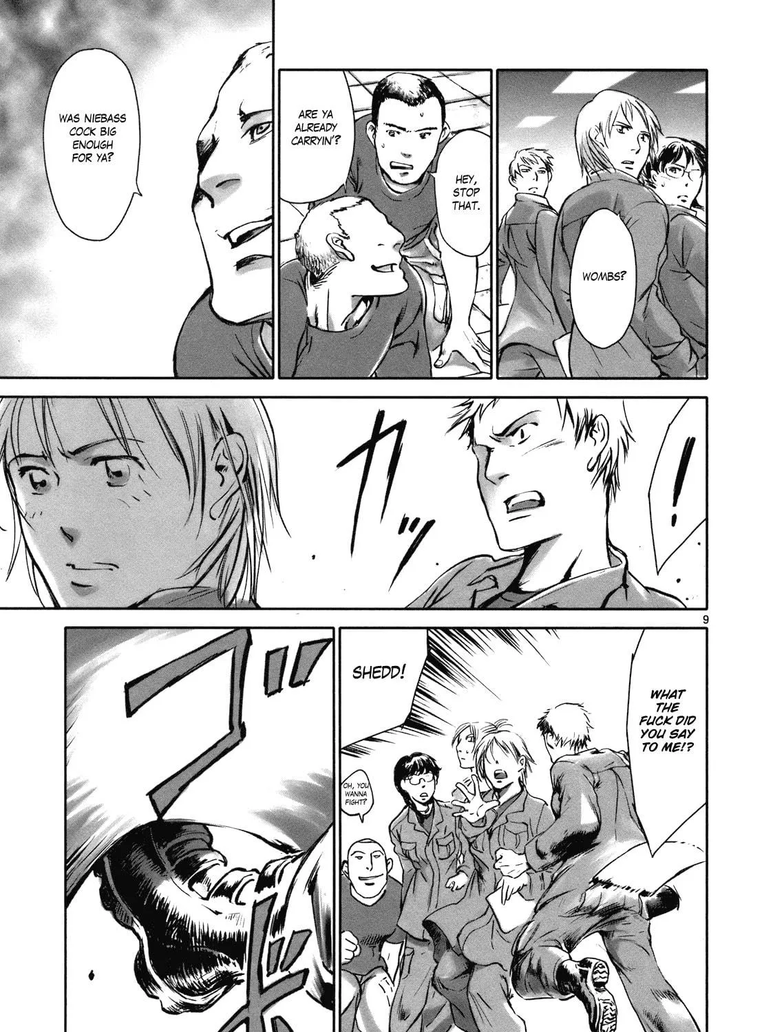 Read Wombs chapter 3 image 16 on Lezhin