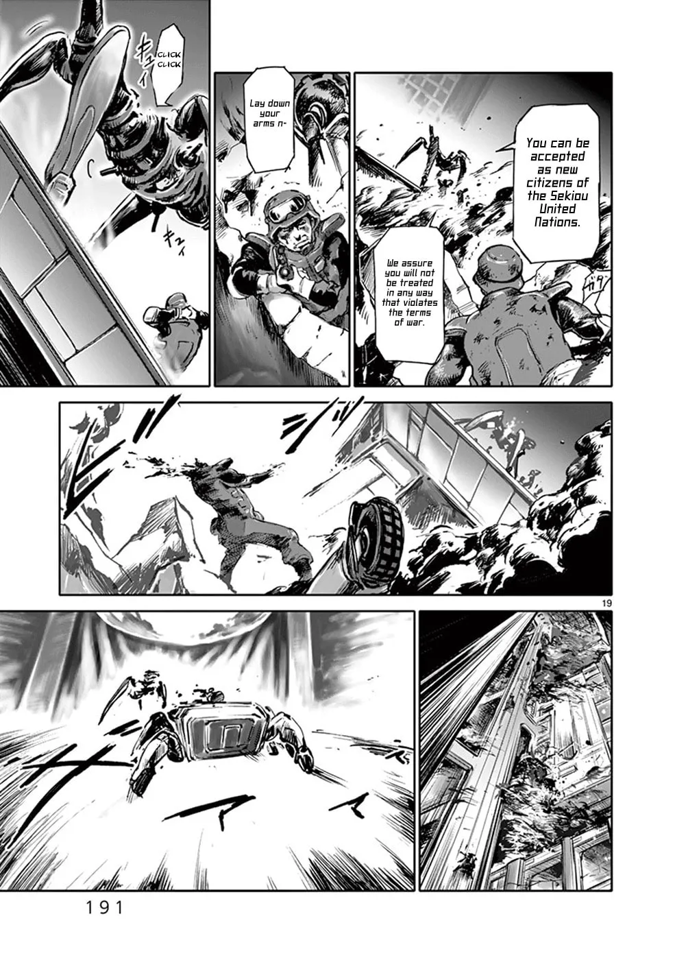 Read Wombs chapter 30 image 18 on Lezhin