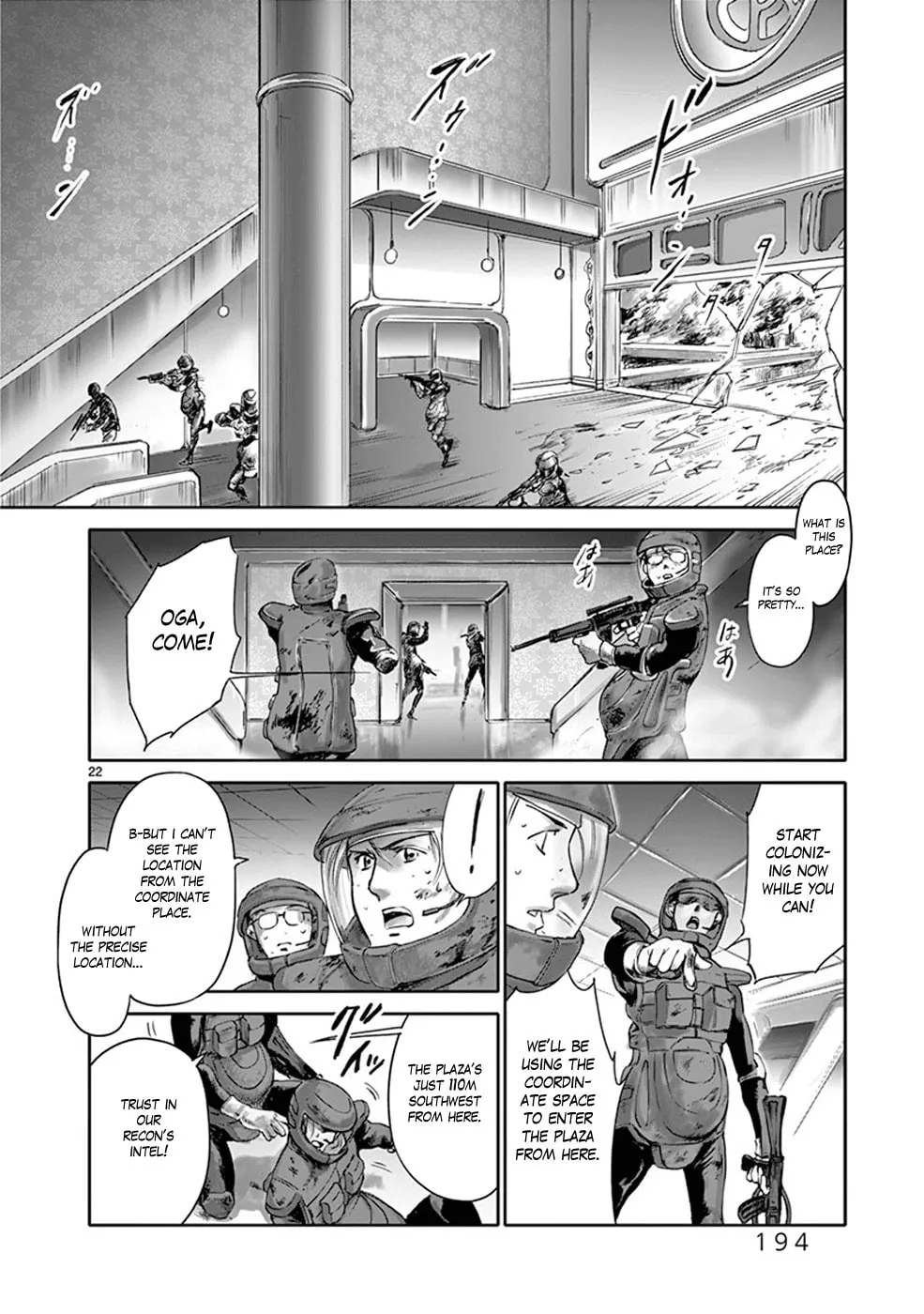 Read Wombs chapter 30 image 21 on Lezhin