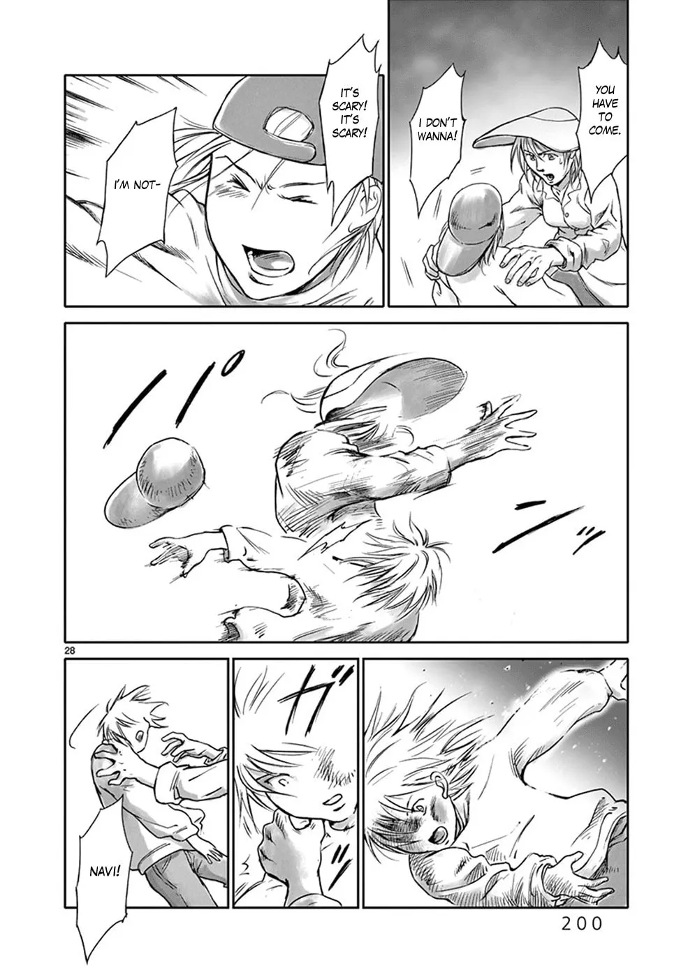 Read Wombs chapter 30 image 27 on Lezhin