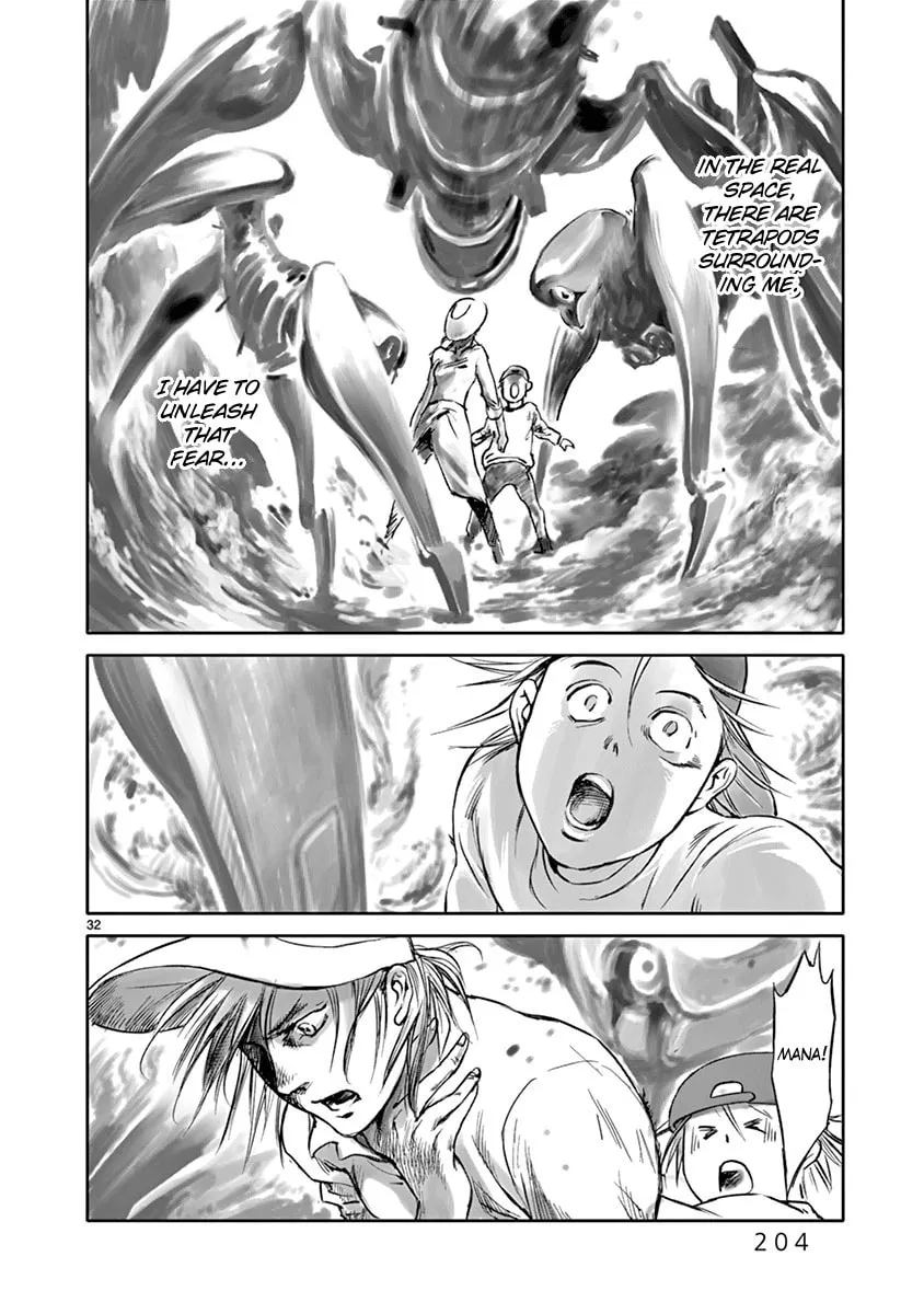 Read Wombs chapter 30 image 31 on Lezhin
