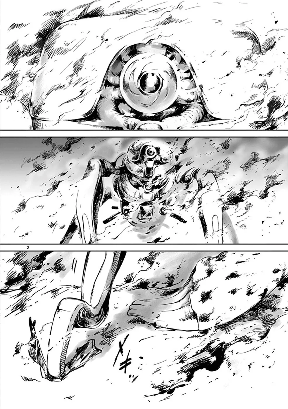 Read Wombs chapter 31 image 1 on Lezhin