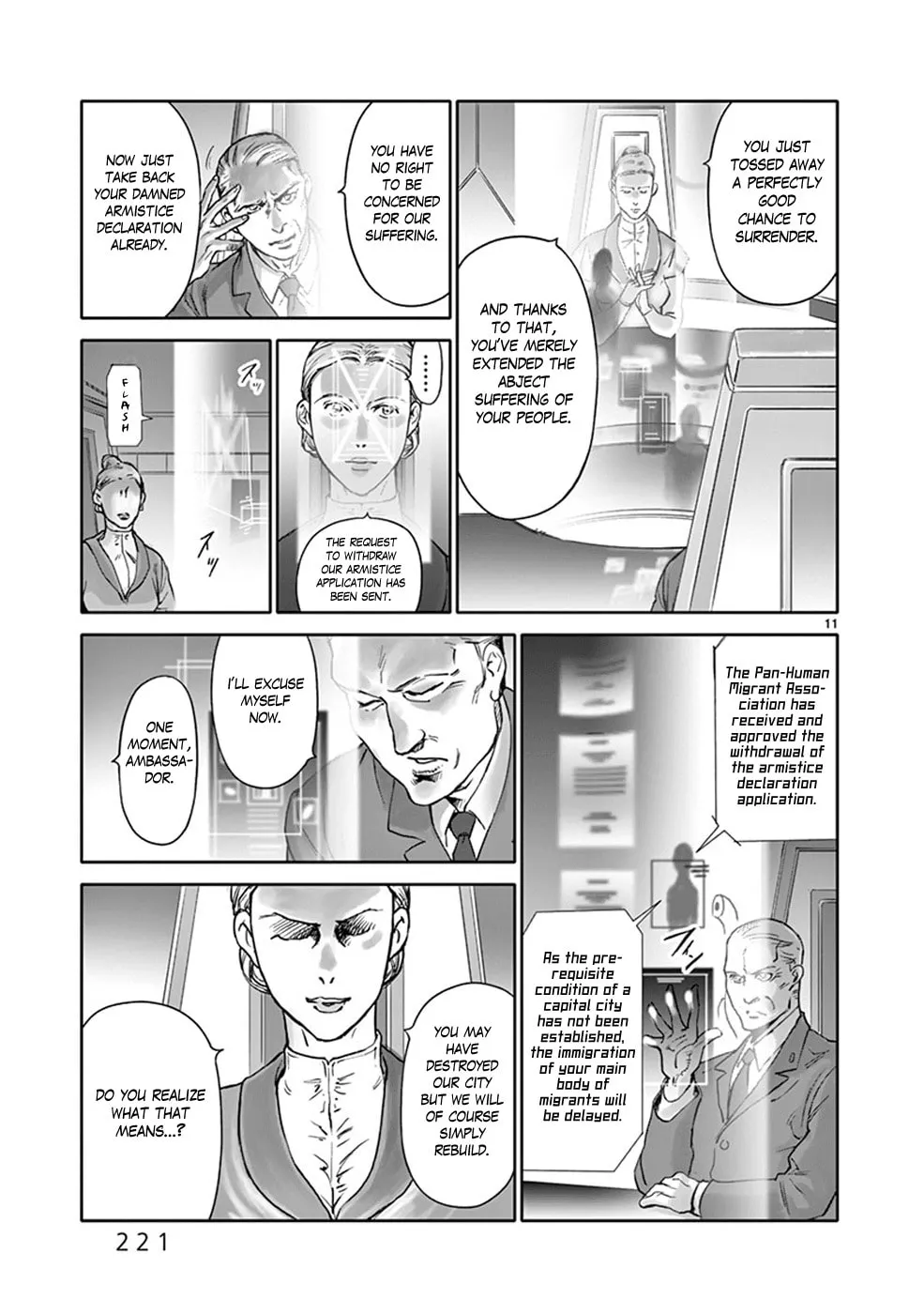 Read Wombs chapter 31 image 10 on Lezhin
