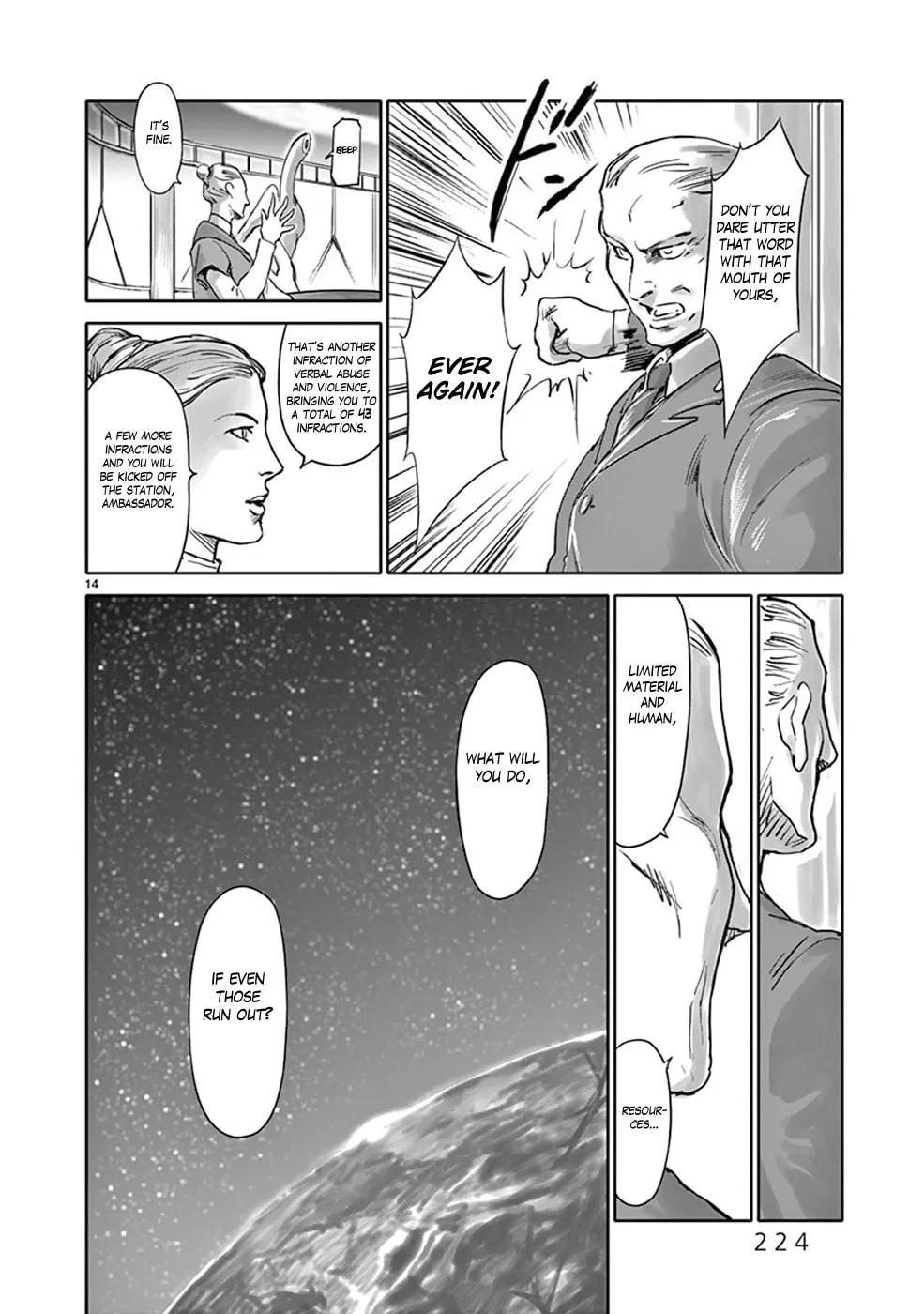Read Wombs chapter 31 image 13 on Lezhin