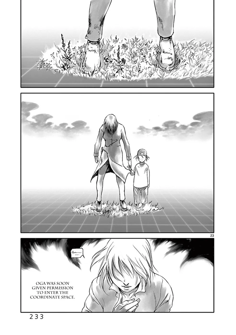 Read Wombs chapter 31 image 22 on Lezhin