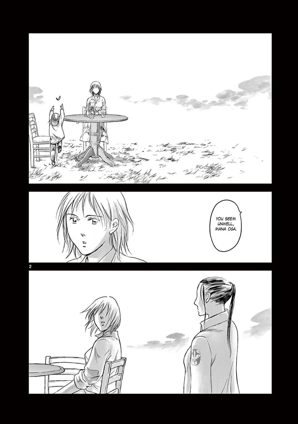 Read Wombs chapter 32 image 1 on Lezhin