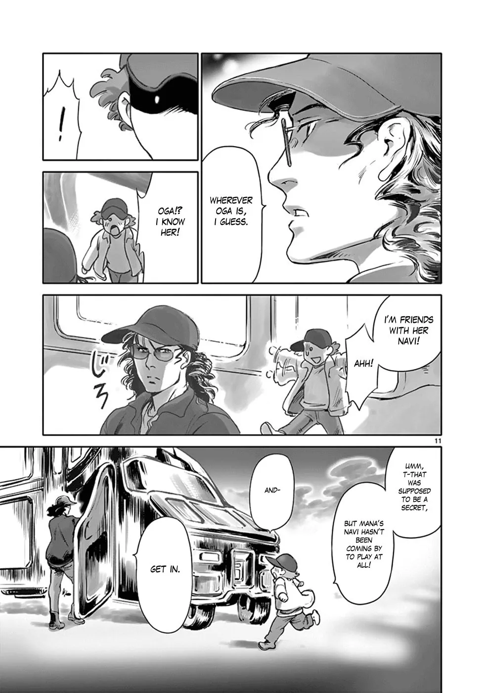 Read Wombs chapter 32 image 10 on Lezhin
