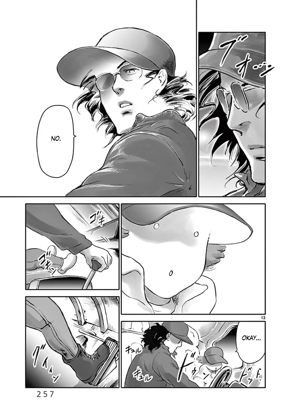 Read Wombs chapter 32 image 12 on Lezhin