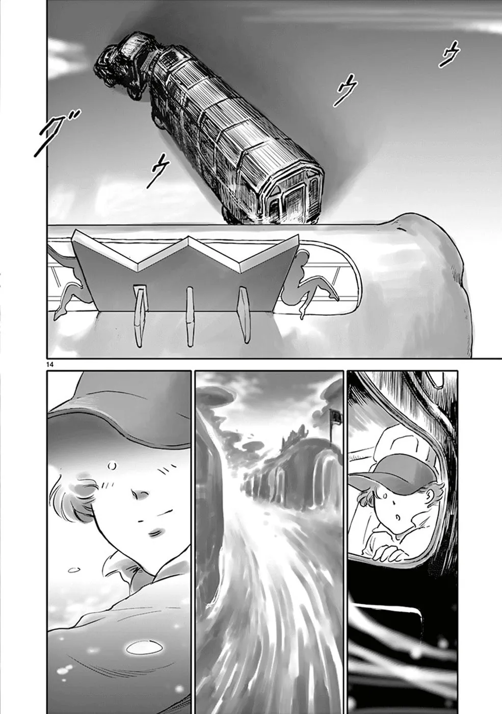 Read Wombs chapter 32 image 13 on Lezhin