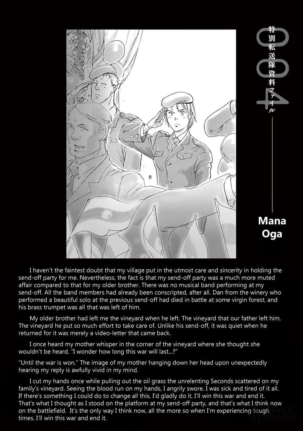 Read Wombs chapter 32 image 17 on Lezhin