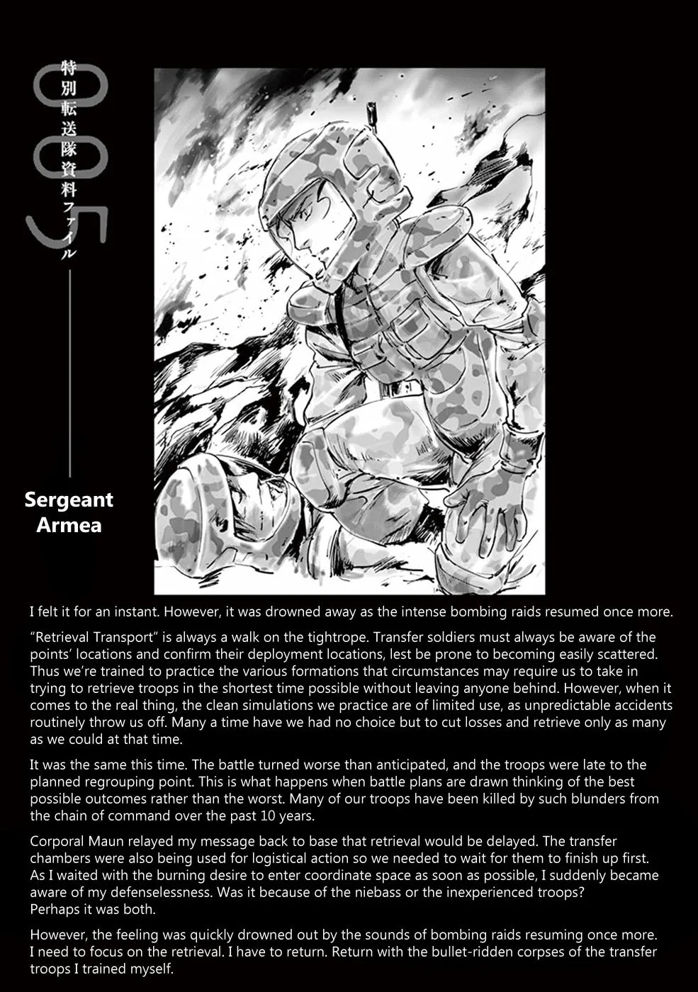 Read Wombs chapter 32 image 18 on Lezhin
