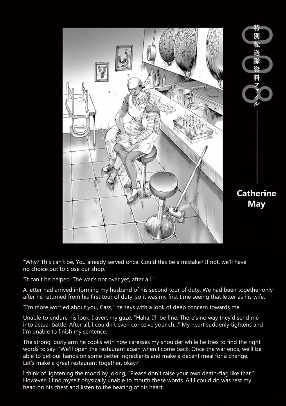 Read Wombs chapter 32 image 21 on Lezhin