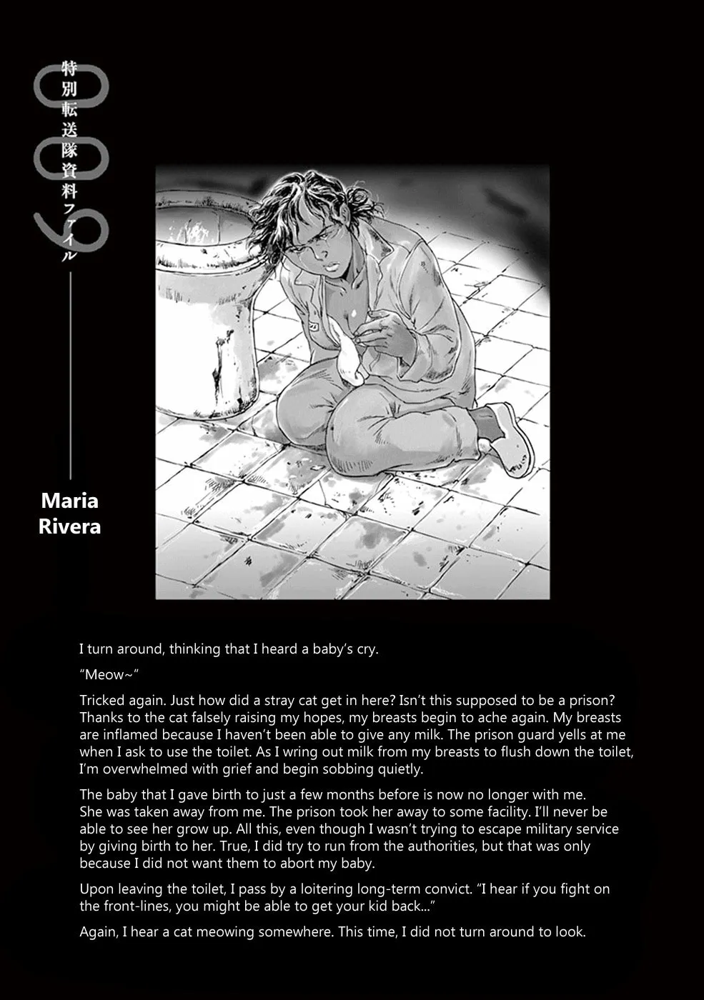 Read Wombs chapter 32 image 22 on Lezhin