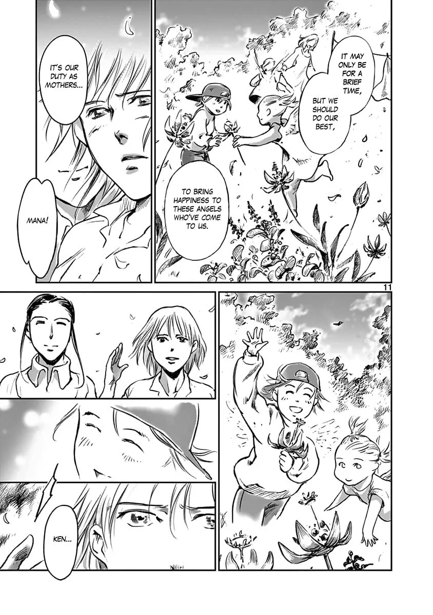 Read Wombs chapter 33 image 15 on Lezhin