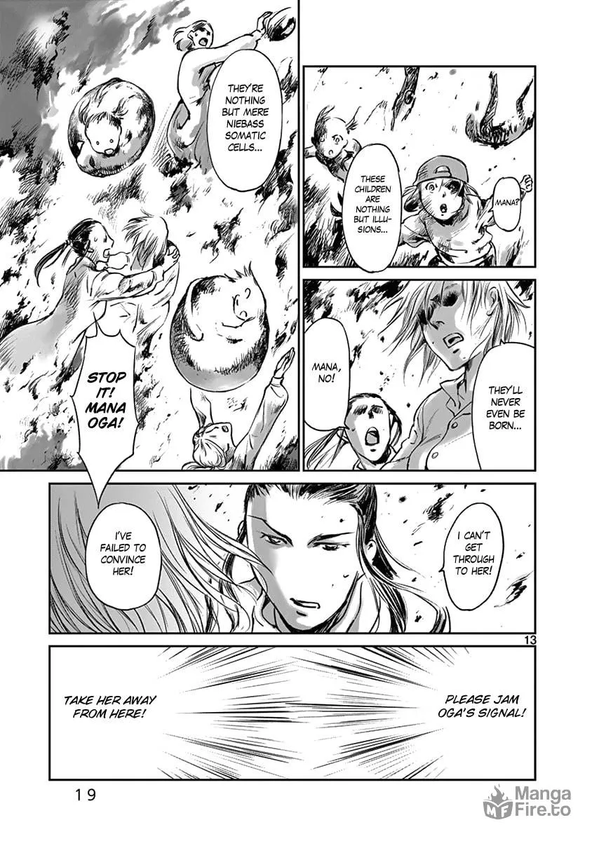 Read Wombs chapter 33 image 17 on Lezhin
