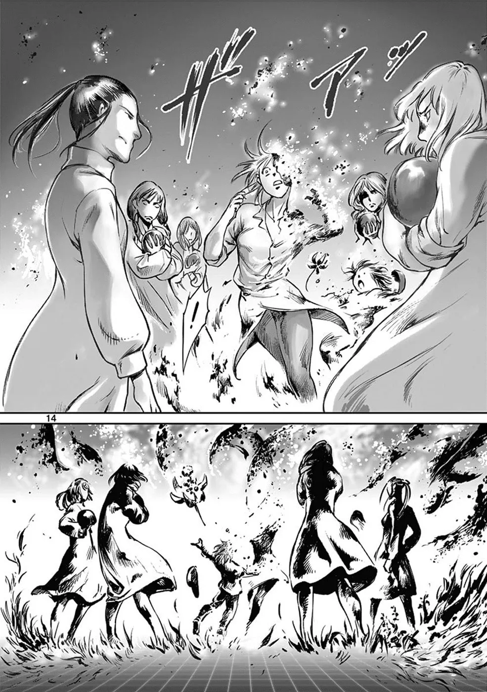 Read Wombs chapter 33 image 18 on Lezhin