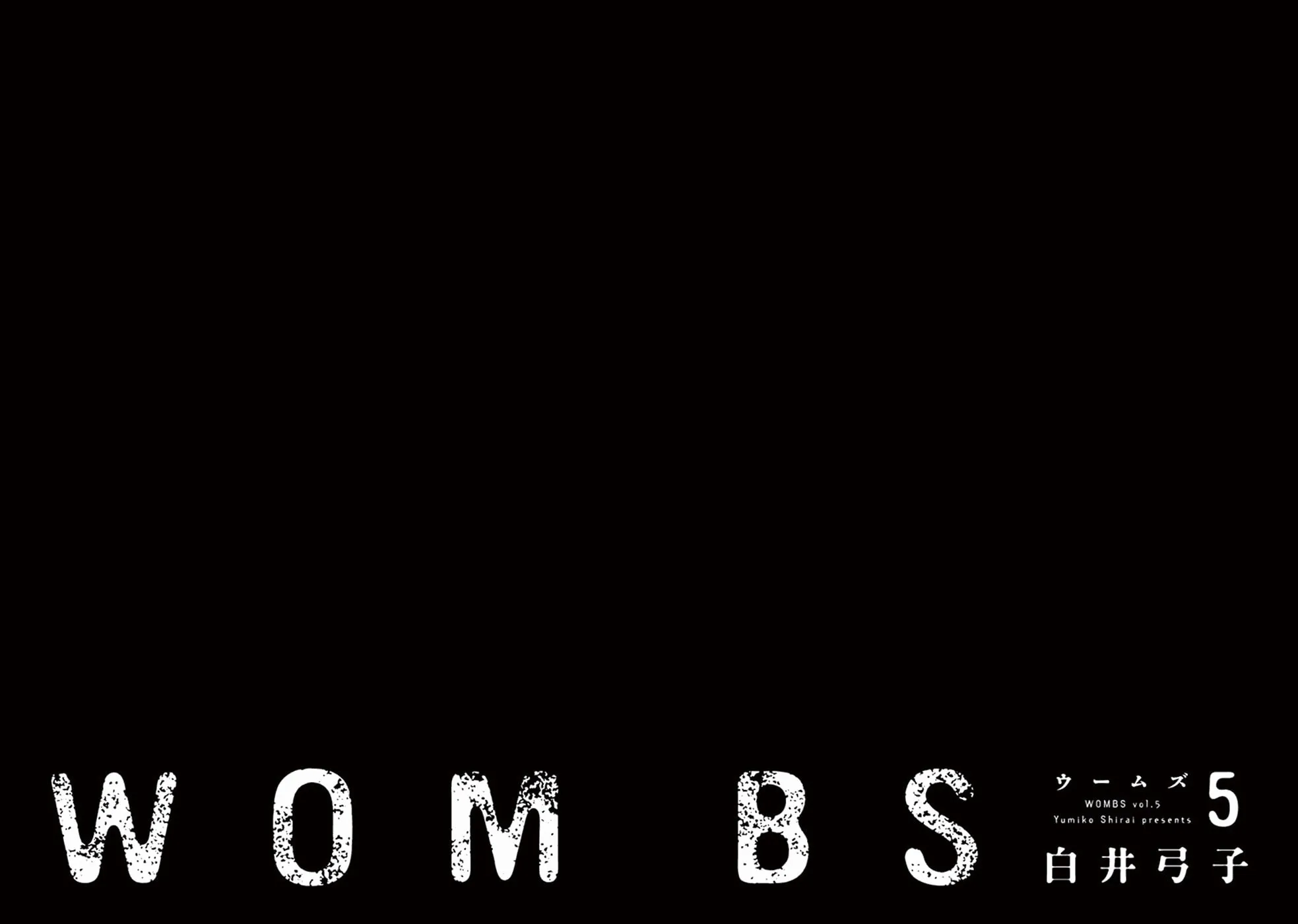 Read Wombs chapter 33 image 2 on Lezhin