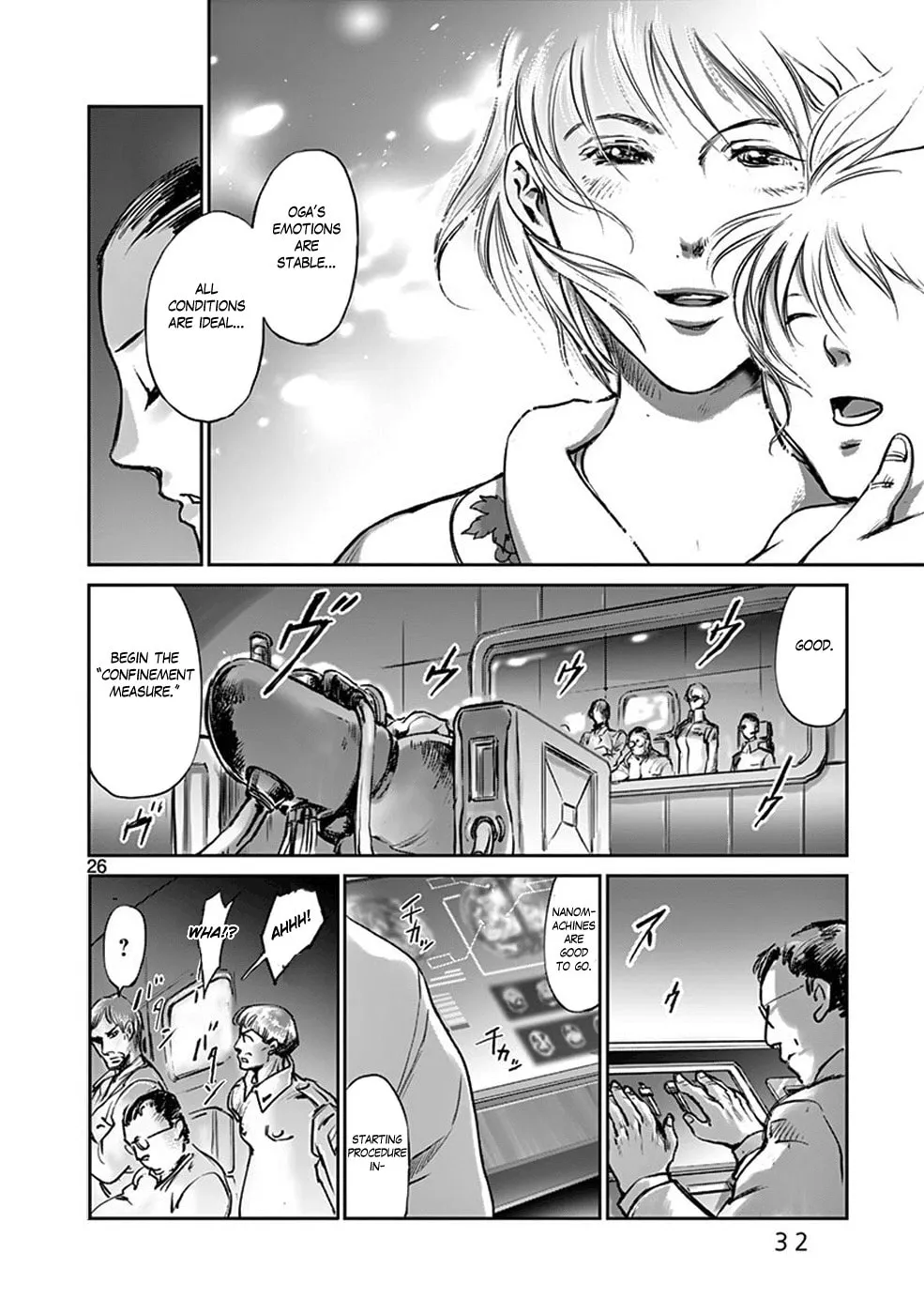 Read Wombs chapter 33 image 30 on Lezhin