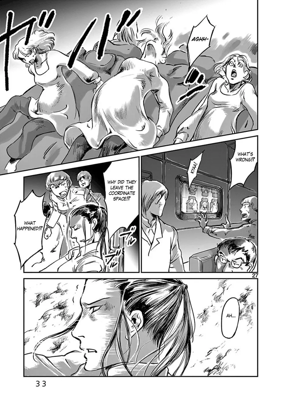 Read Wombs chapter 33 image 31 on Lezhin