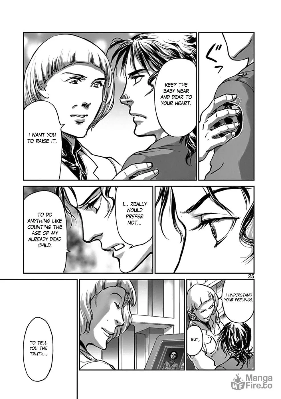 Read Wombs chapter 34 image 24 on Lezhin