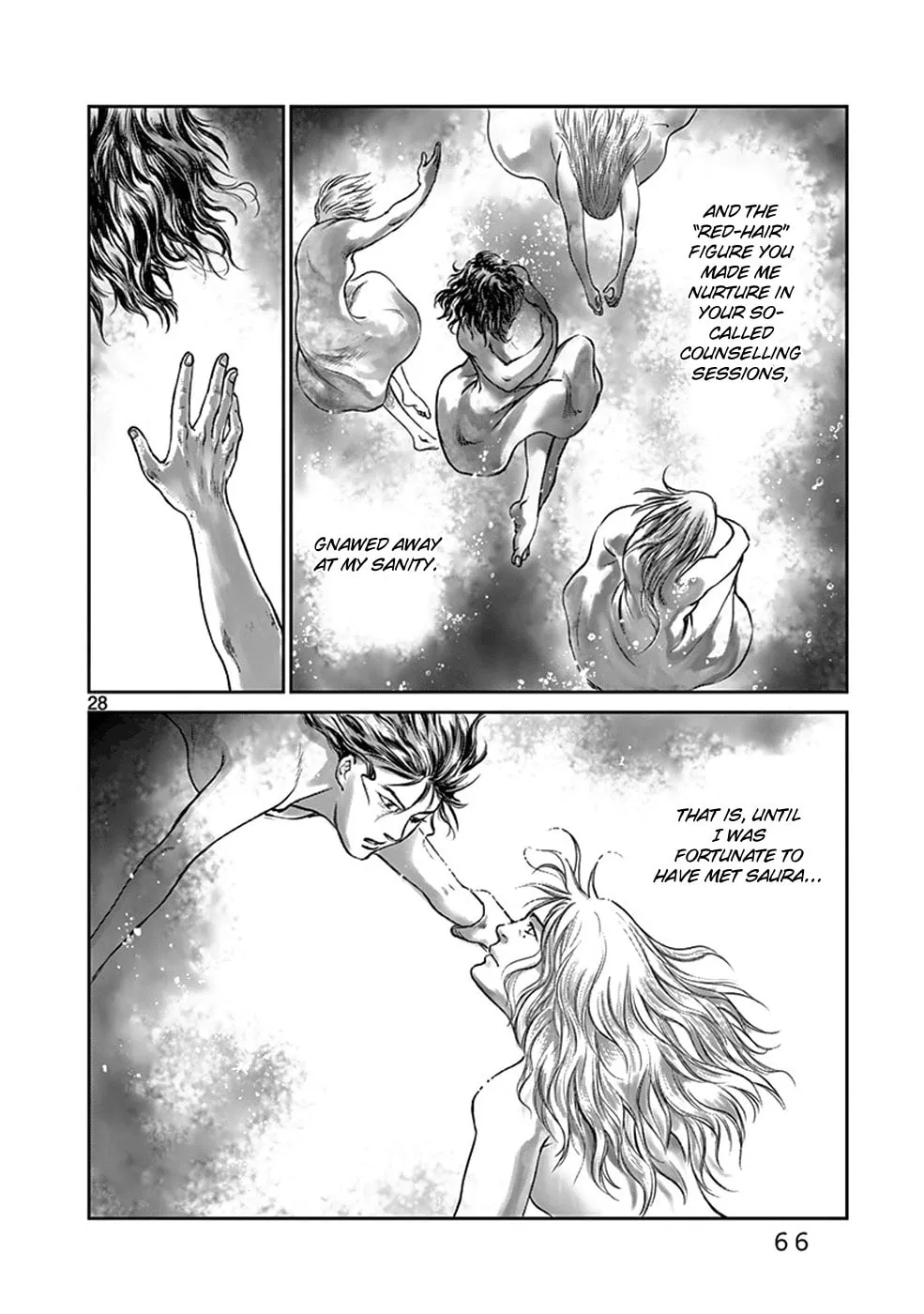 Read Wombs chapter 34 image 27 on Lezhin