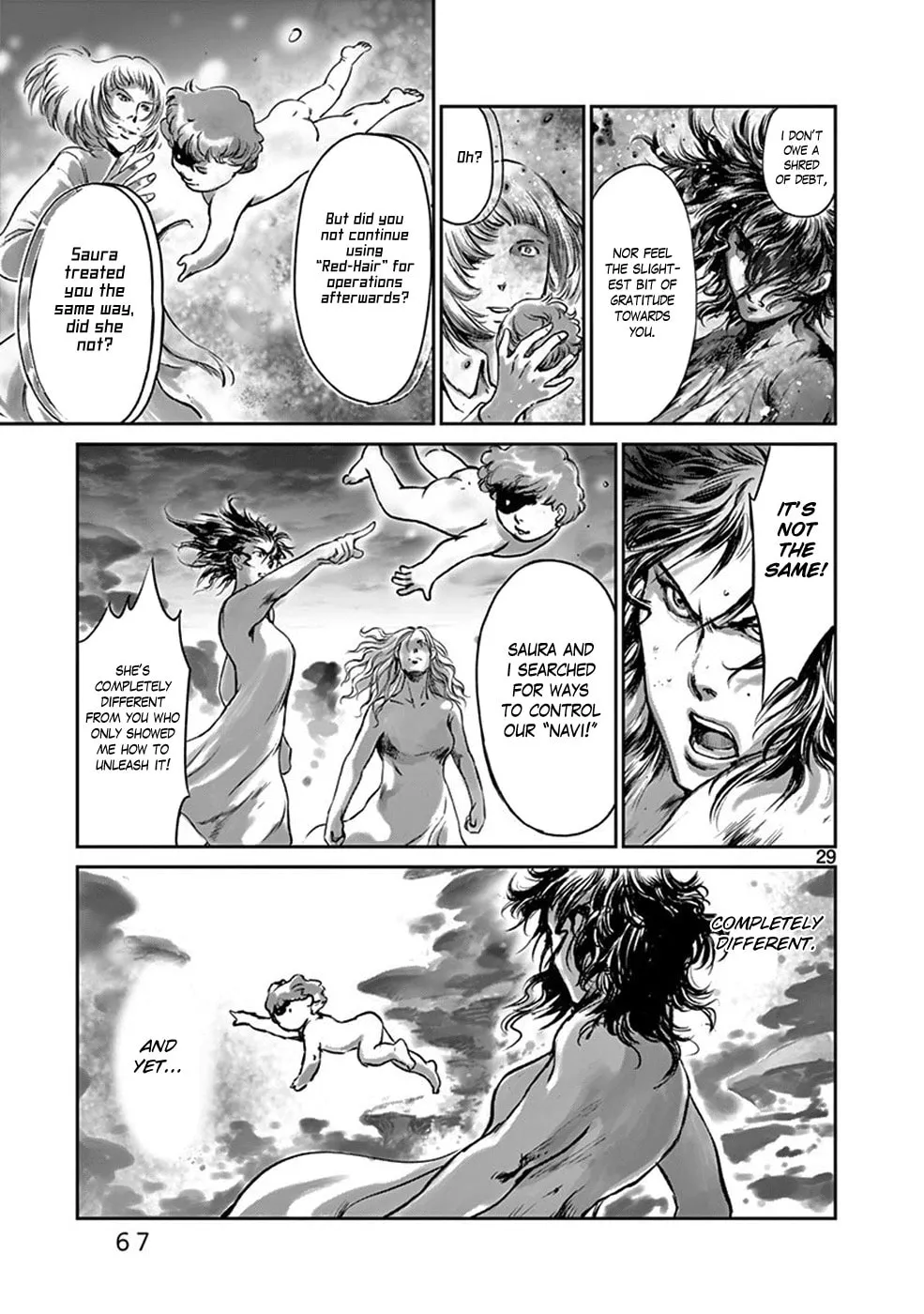 Read Wombs chapter 34 image 28 on Lezhin