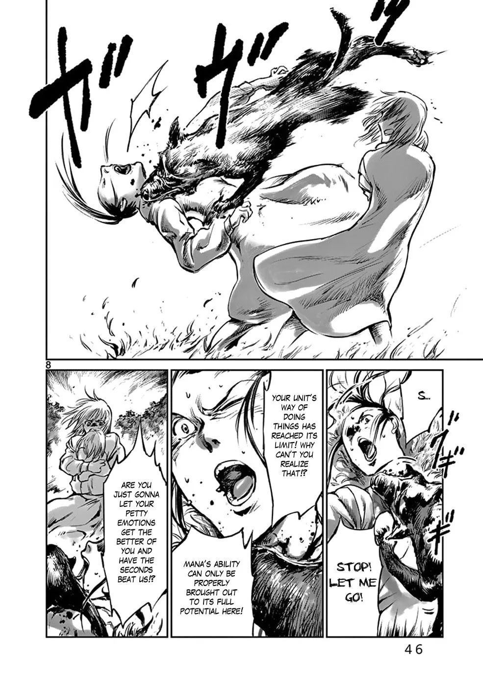 Read Wombs chapter 34 image 7 on Lezhin