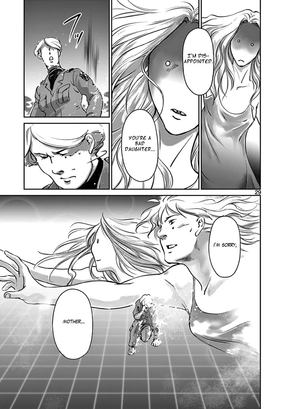 Read Wombs chapter 35 image 28 on Lezhin