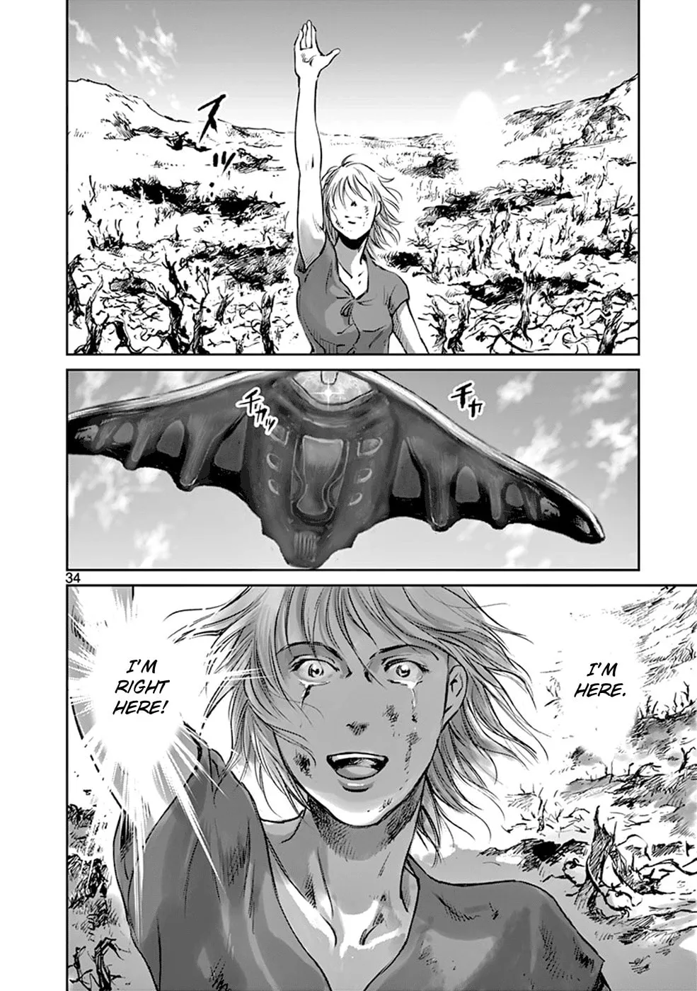 Read Wombs chapter 35 image 33 on Lezhin