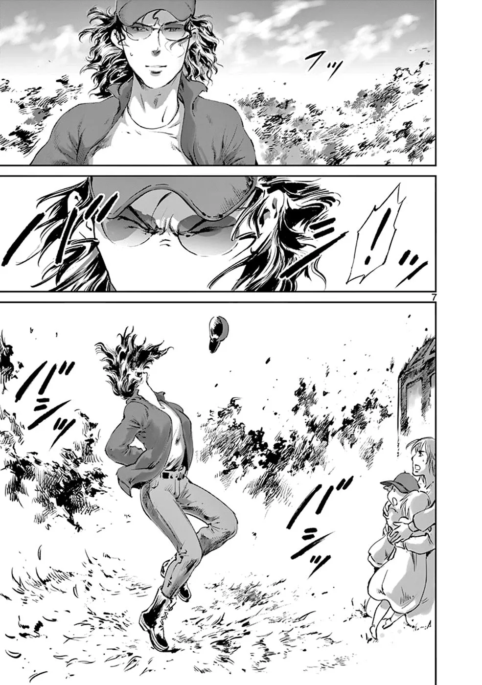 Read Wombs chapter 35 image 6 on Lezhin
