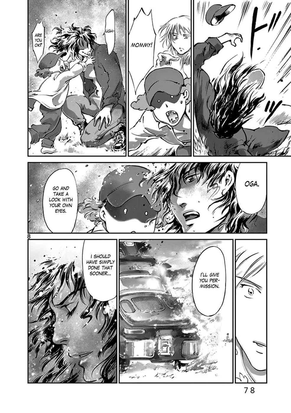 Read Wombs chapter 35 image 7 on Lezhin