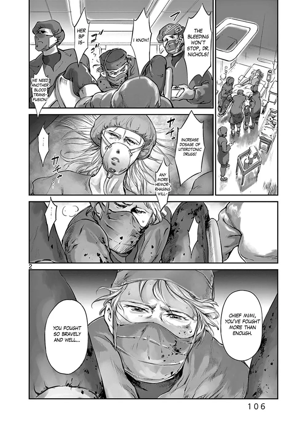 Read Wombs chapter 36 image 1 on Lezhin