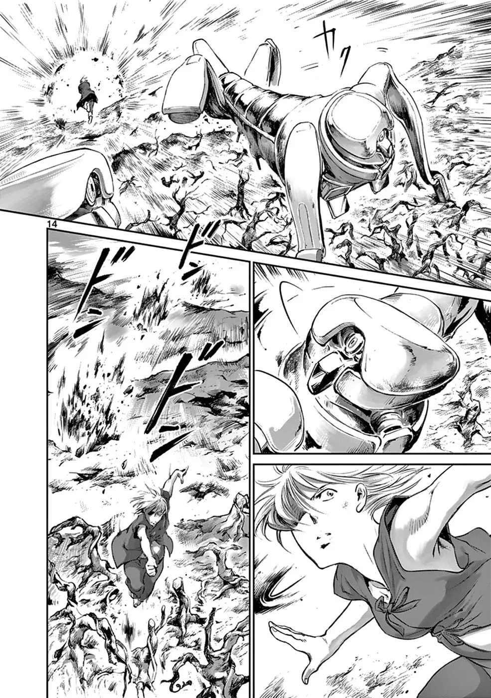 Read Wombs chapter 36 image 12 on Lezhin