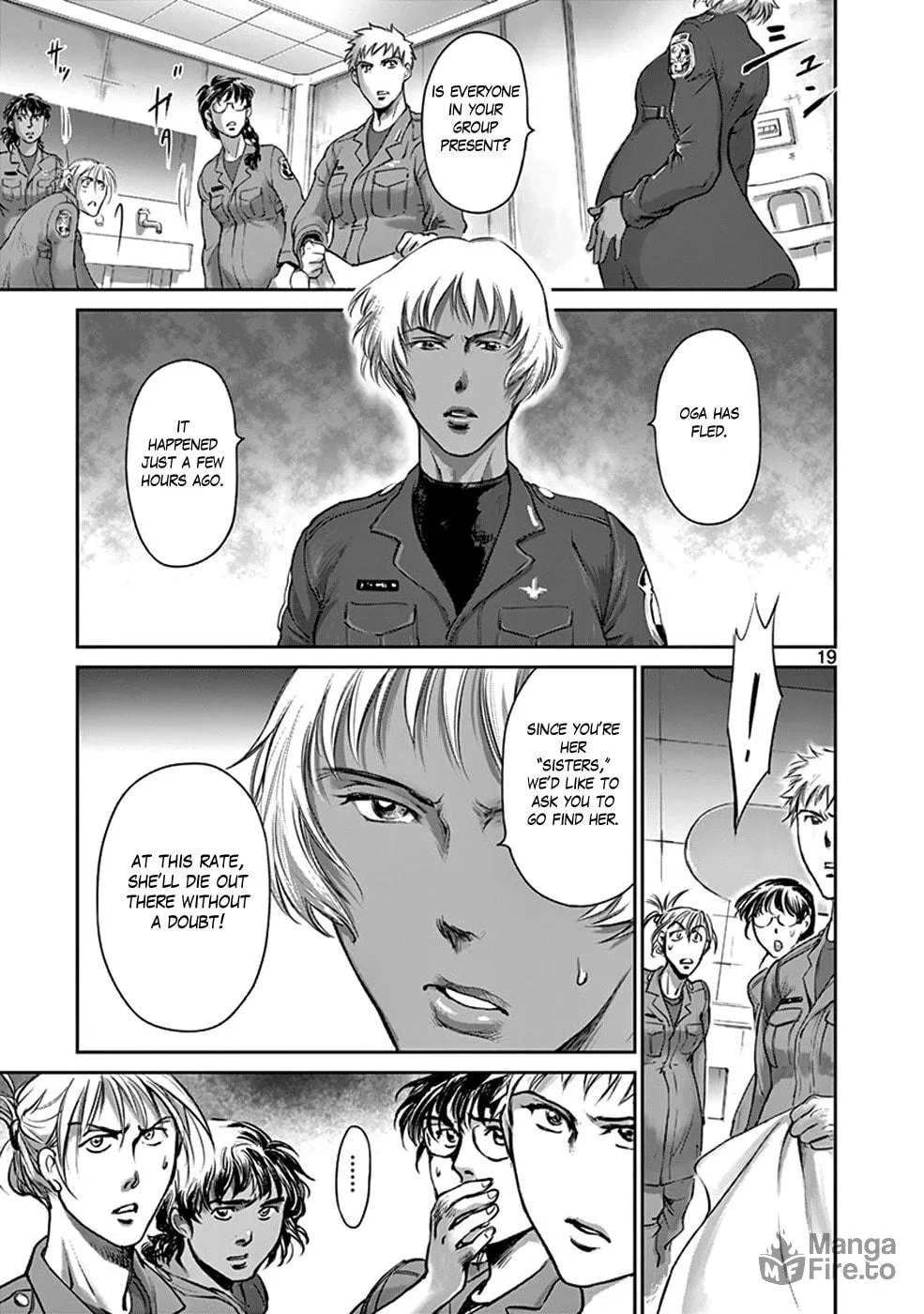 Read Wombs chapter 36 image 17 on Lezhin