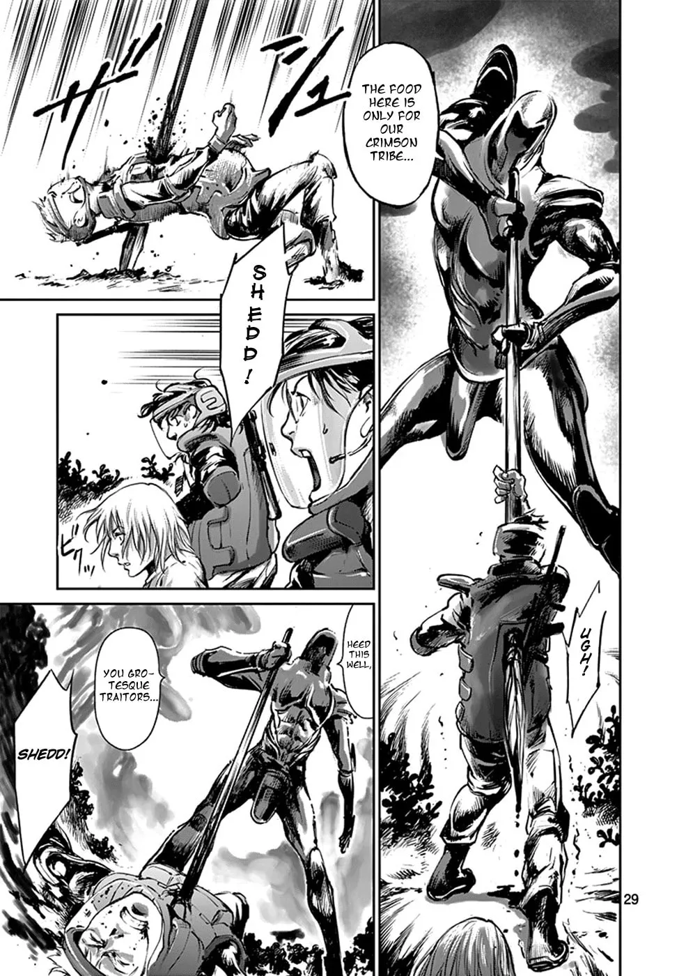 Read Wombs chapter 36 image 27 on Lezhin