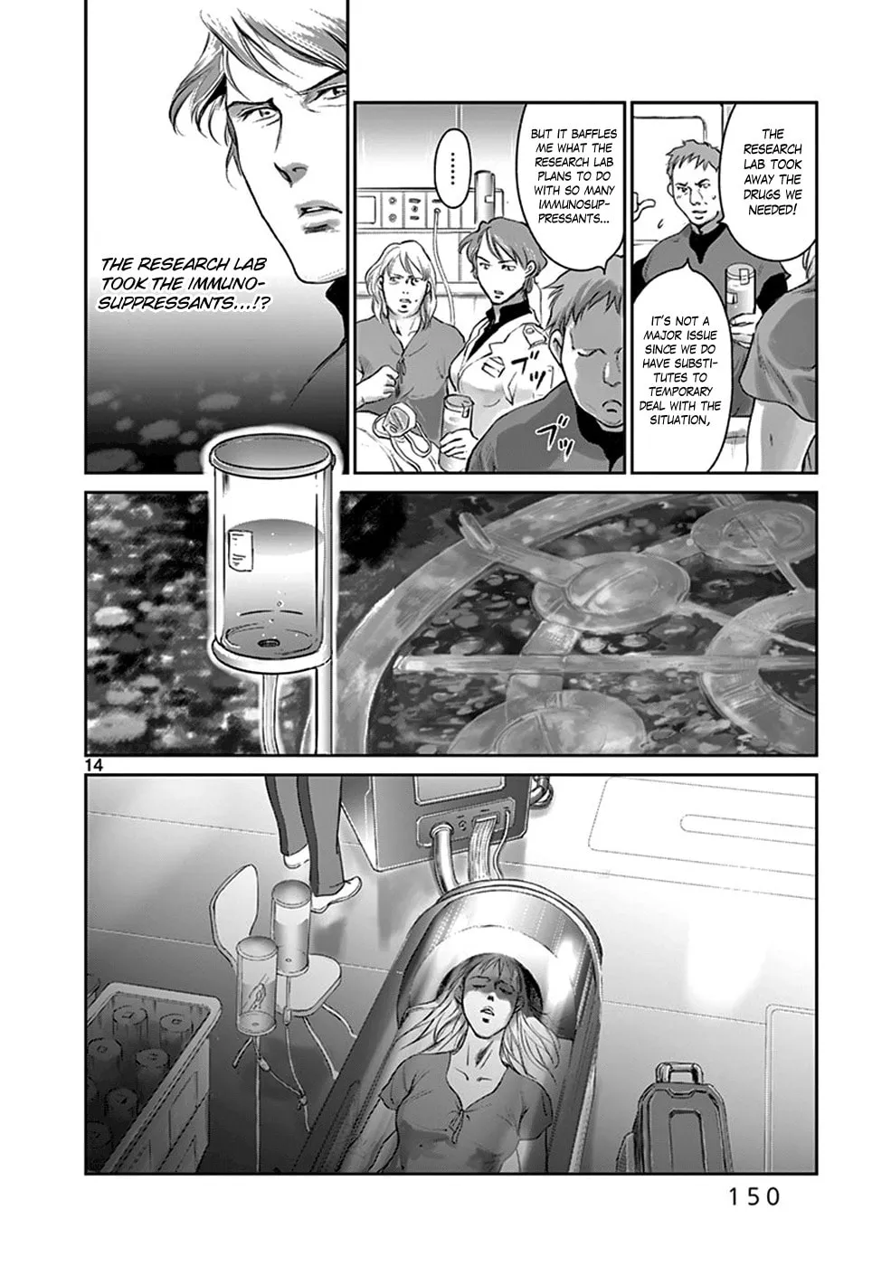 Read Wombs chapter 37 image 13 on Lezhin
