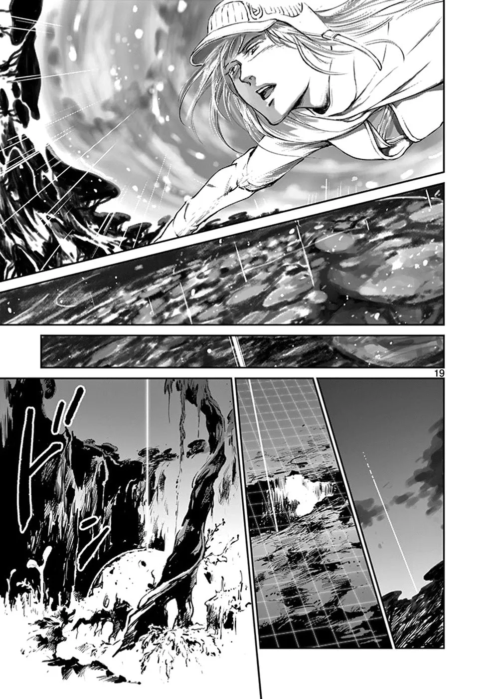 Read Wombs chapter 37 image 18 on Lezhin