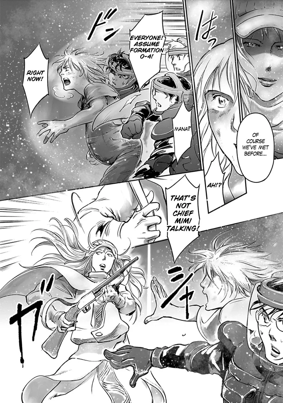 Read Wombs chapter 37 image 27 on Lezhin