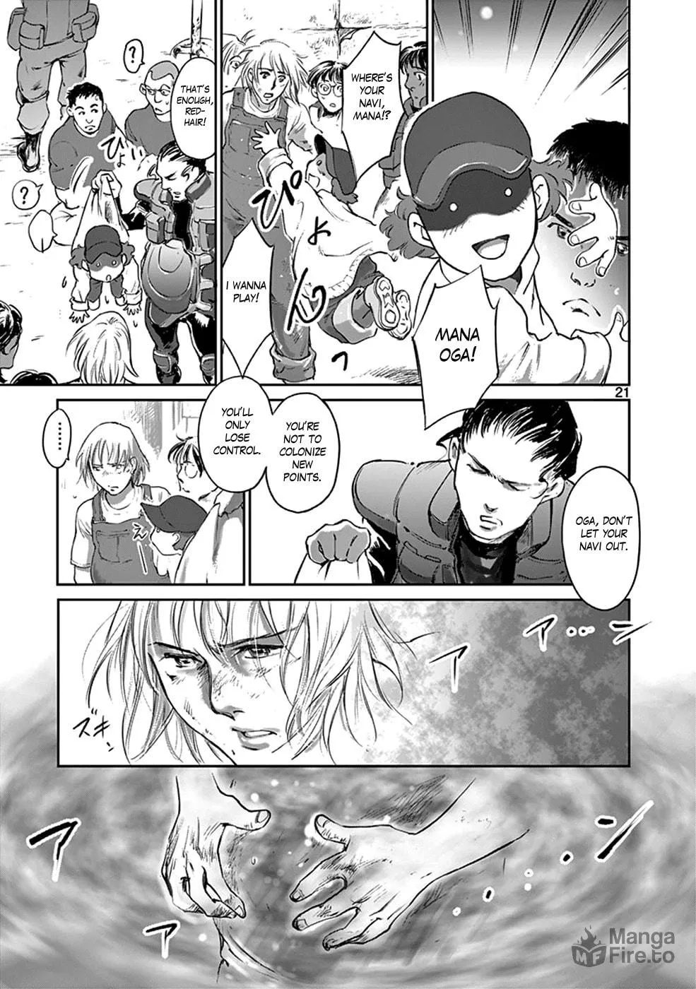 Read Wombs chapter 38 image 20 on Lezhin