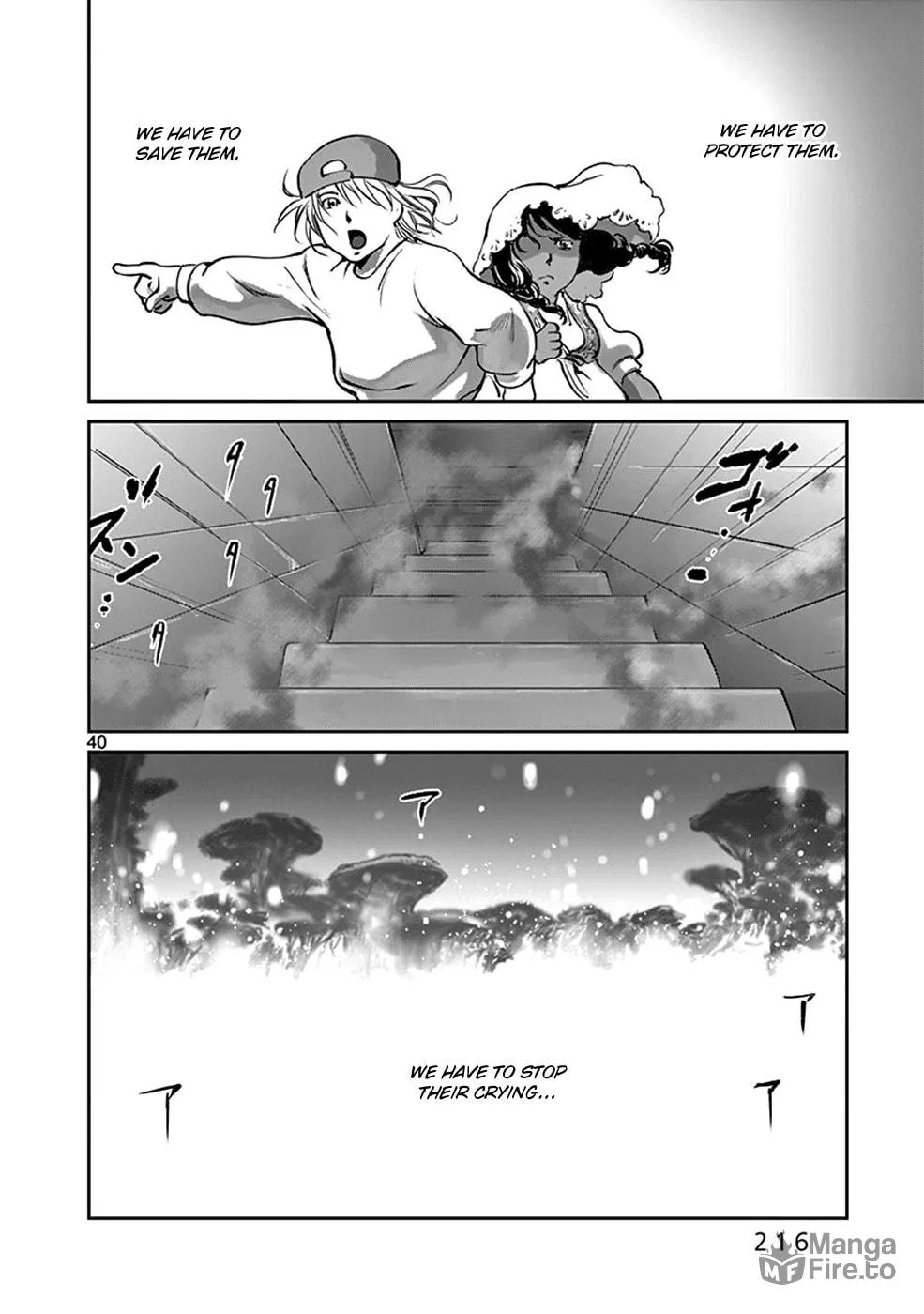 Read Wombs chapter 38 image 39 on Lezhin