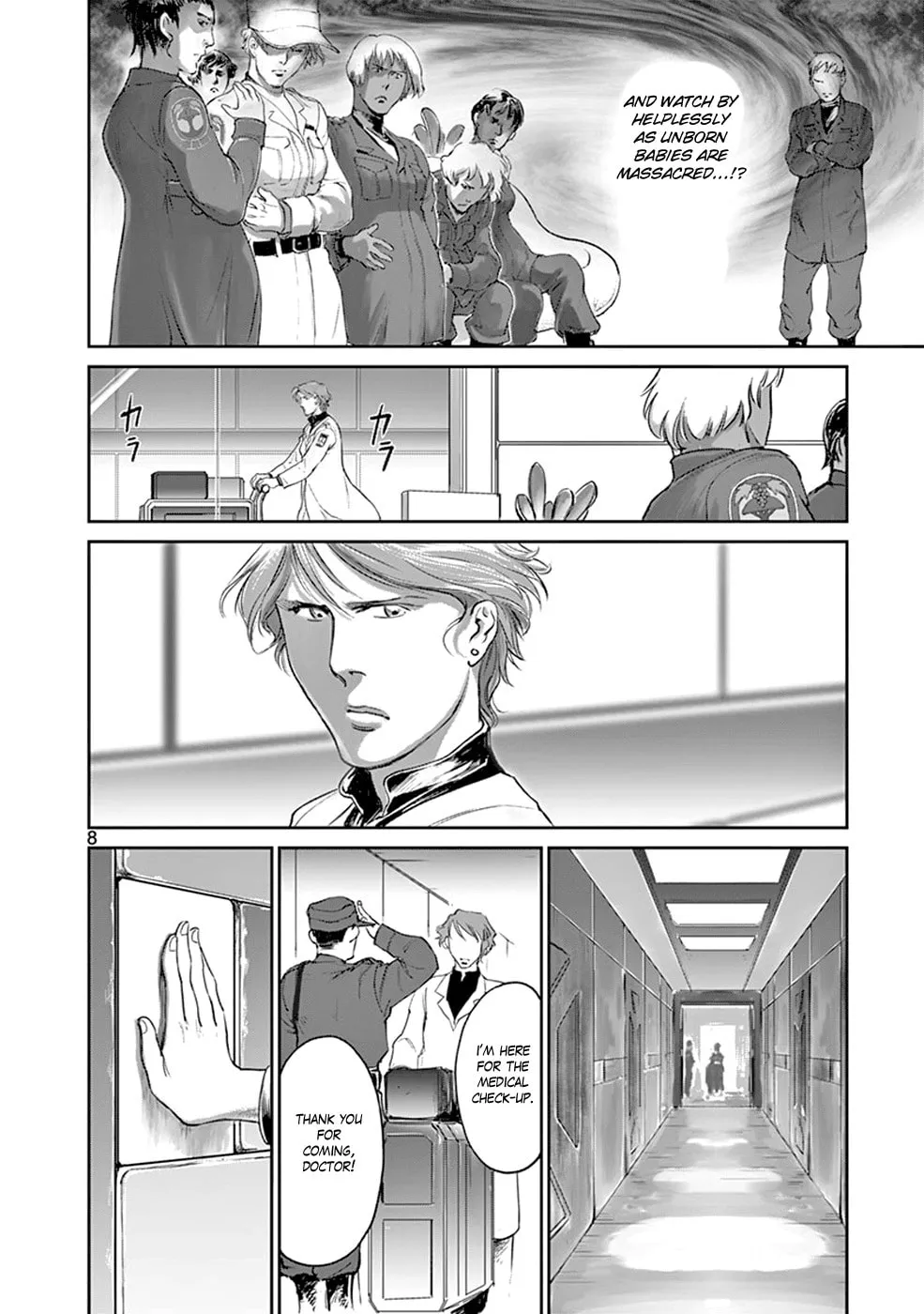 Read Wombs chapter 38 image 7 on Lezhin