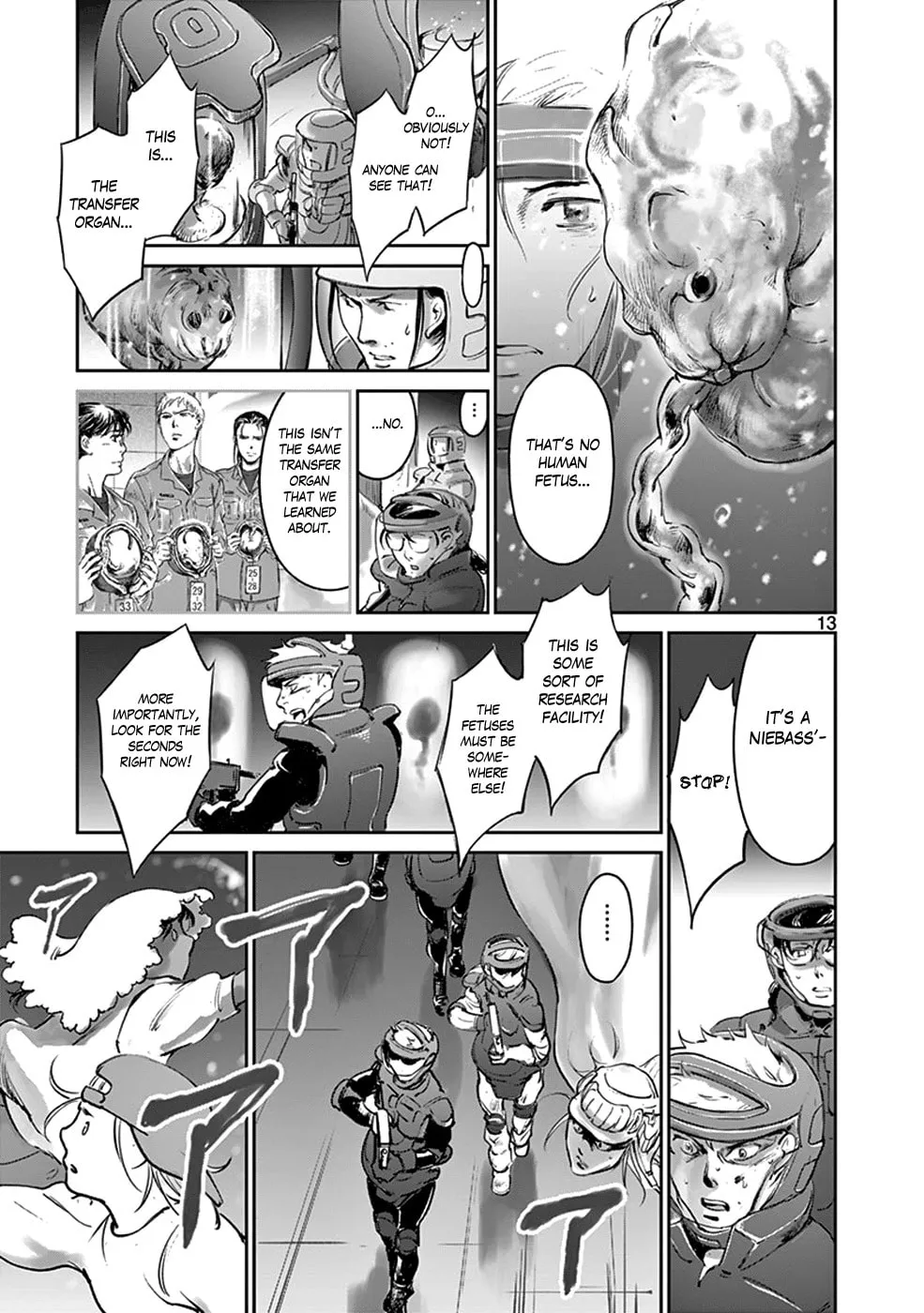Read Wombs chapter 39 image 12 on Lezhin