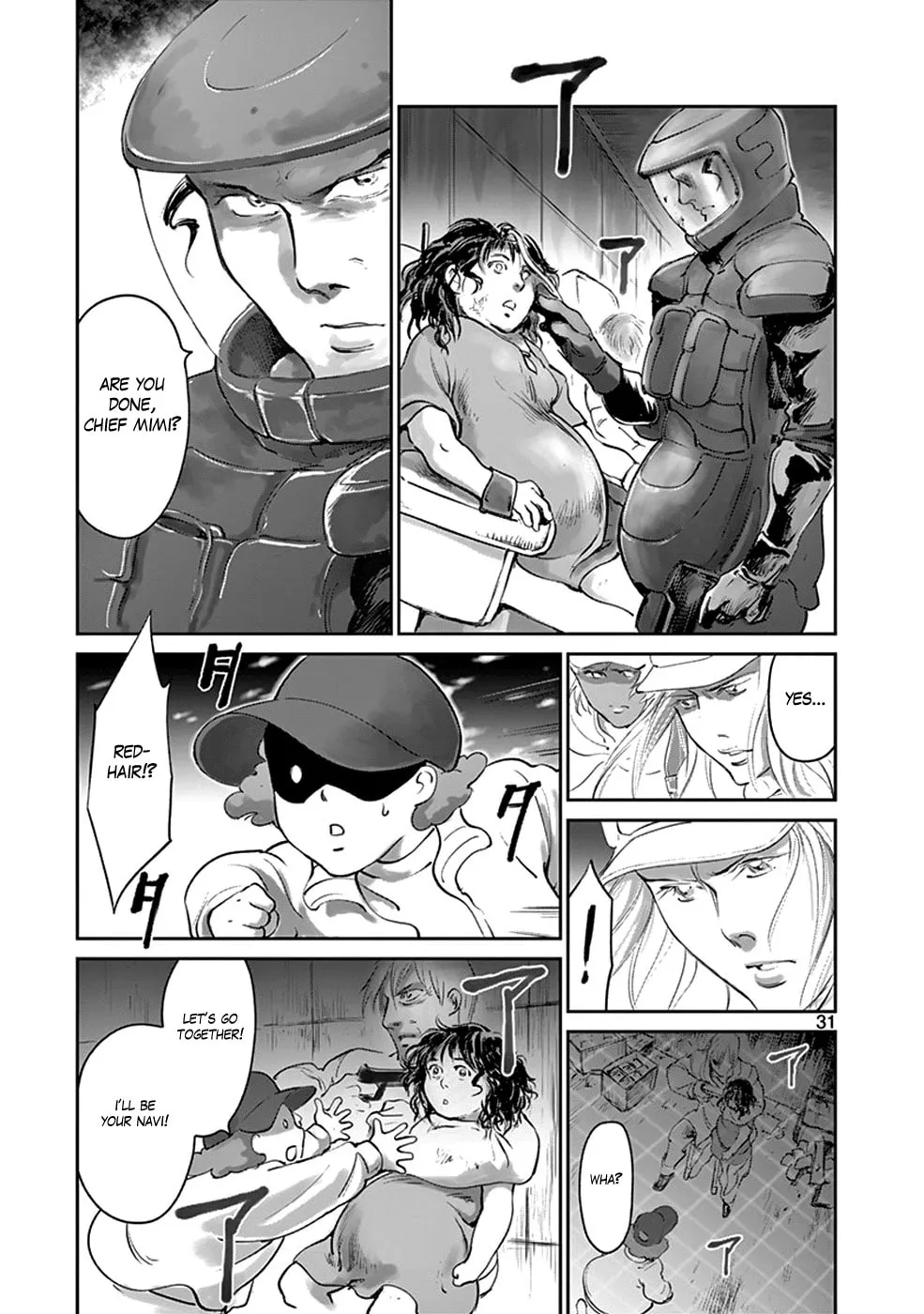 Read Wombs chapter 39 image 30 on Lezhin