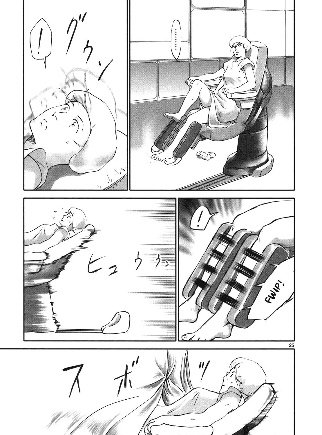 Read Wombs chapter 4 image 48 on Lezhin