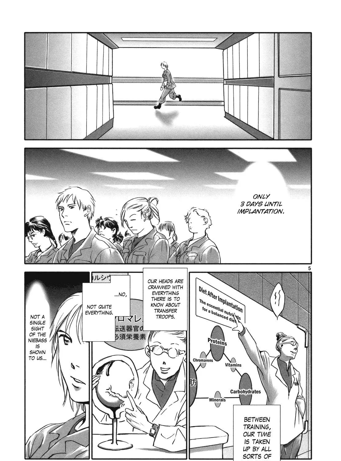 Read Wombs chapter 4 image 8 on Lezhin