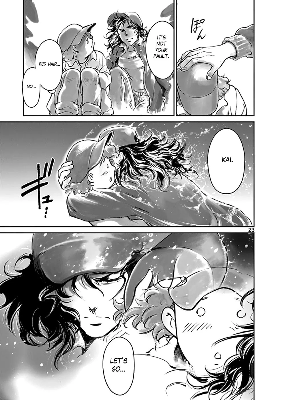 Read Wombs chapter 40 image 22 on Lezhin