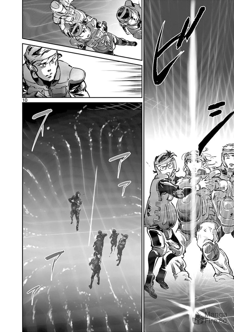 Read Wombs chapter 40 image 9 on Lezhin