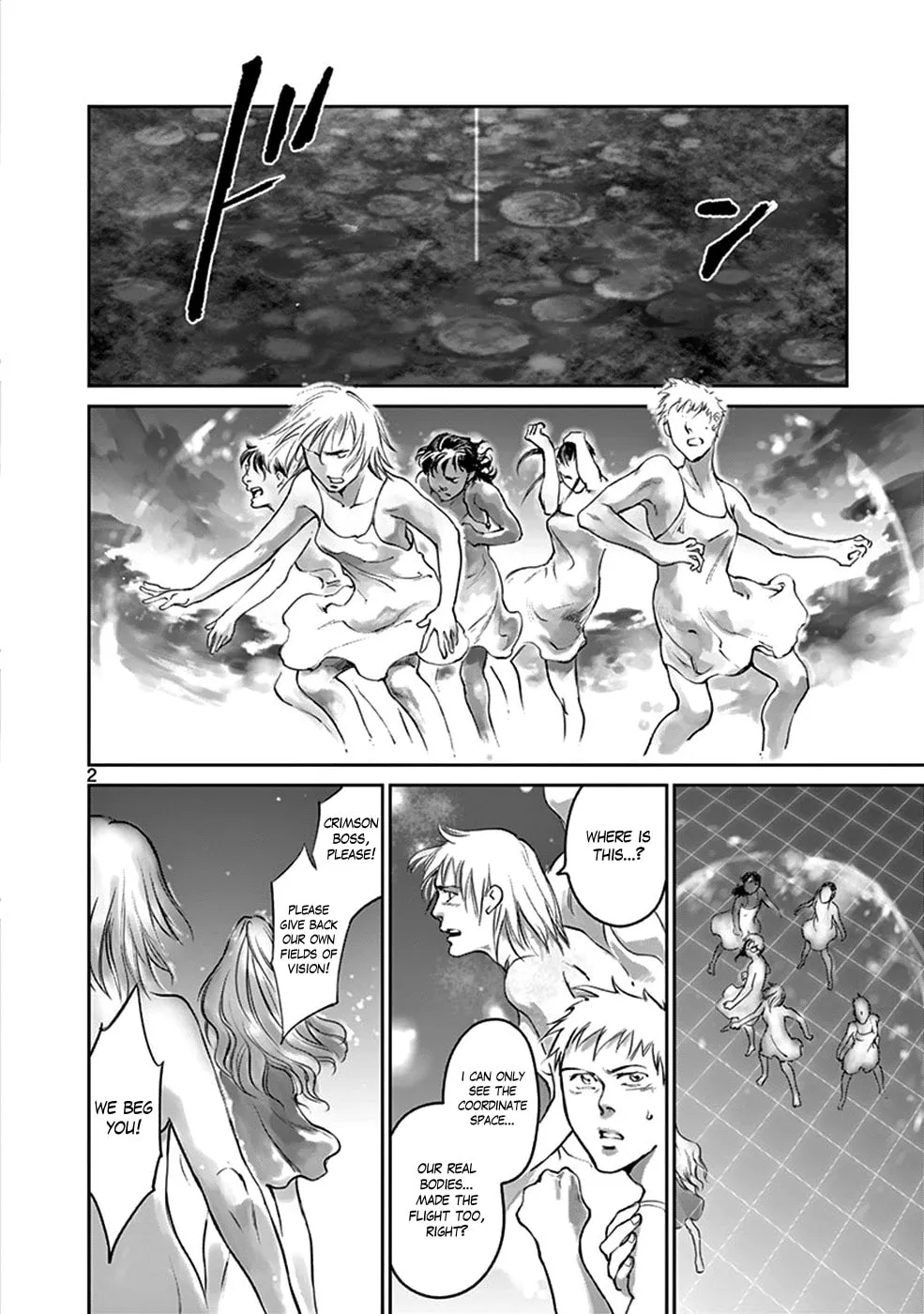 Read Wombs chapter 41 image 1 on Lezhin