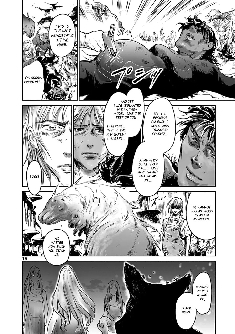 Read Wombs chapter 41 image 15 on Lezhin